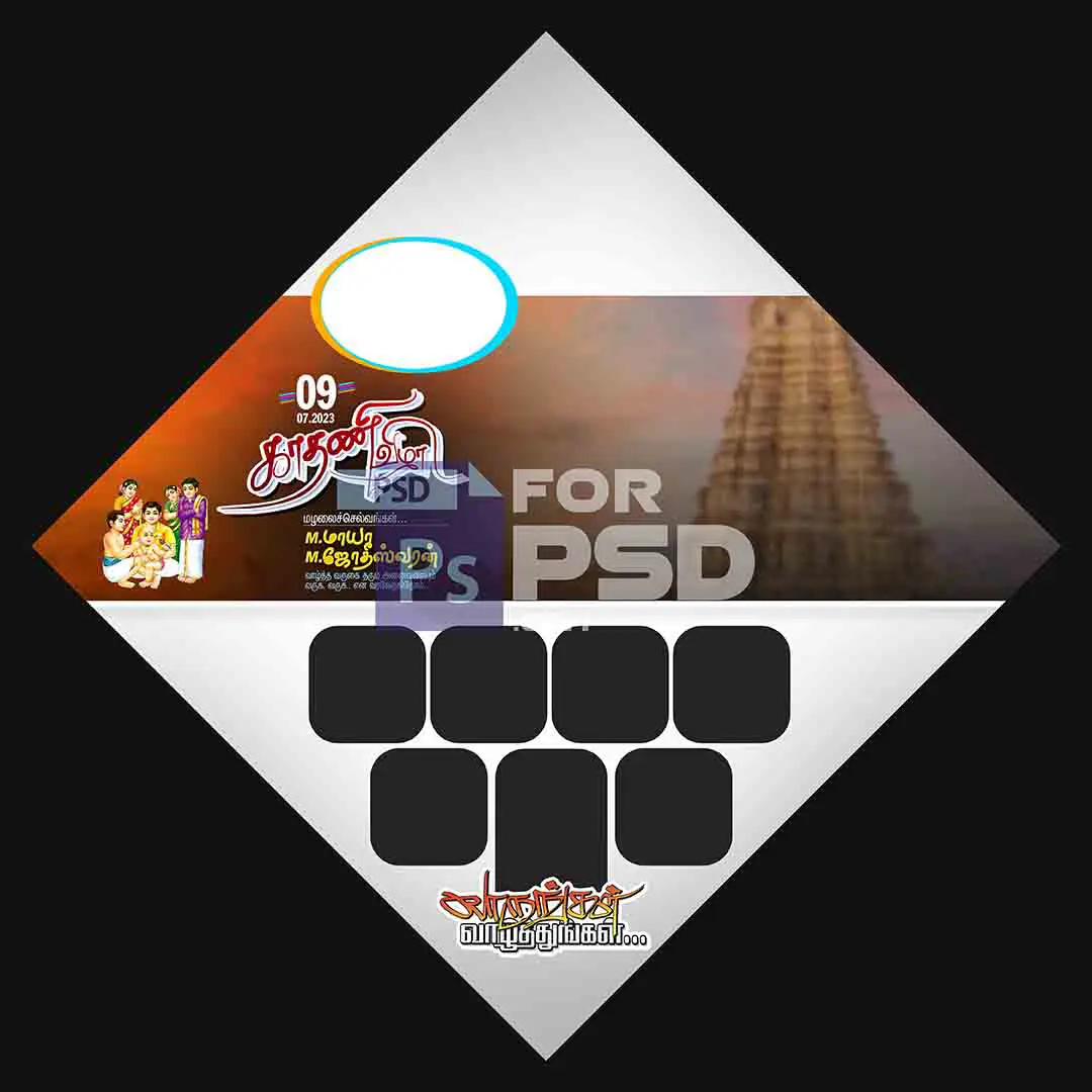 Image Preview